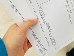 -北京市健宫医院