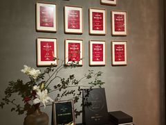 -新荣记(西溪湿地店)