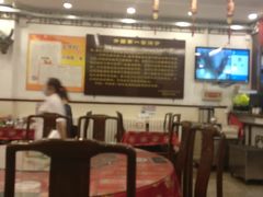 -玉华台饭庄(裕中西里小区店)