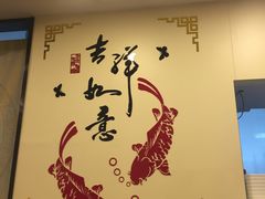-盛记粥面(佐敦店)