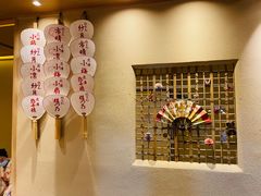 -盘古七星酒店·京都怀石花传日餐厅