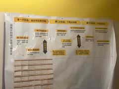 -FEELINGME乐刻包月私教馆·健身(澳门路店)