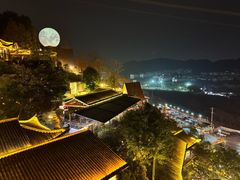 -巴倒烫陆派火锅山庄(南山总店)