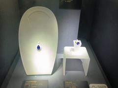 -湖南省地质博物馆