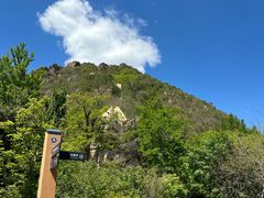 -鹫峰国家森林公园