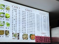 -福屿鲜捞小吃·捞化(福屿总店)