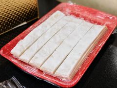 -芦月轩羊蝎子(太平桥店)