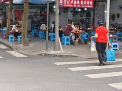 -雲记卢妈冷锅串串(中道街总店)