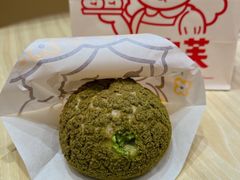 双重初露抹茶泡芙-西树泡芙(蓝色港湾店)