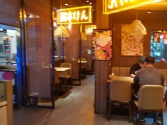 -千寿·金焰食堂(仁和新城店)