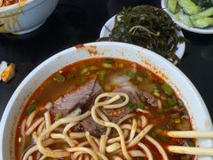 -清真·马安军辣子牛肉面