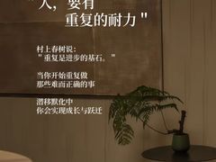 -曼朗心理咨询·旗舰店