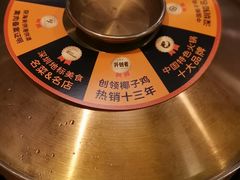 -润园四季椰子鸡火锅(南山海岸城店)