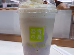 -奈雪的茶(中粮祥云小镇店)