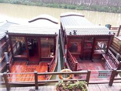 -大湾区中央湿地公园