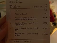 -壳里西餐厅Coquille Seafood Bistro(蒙自路店)