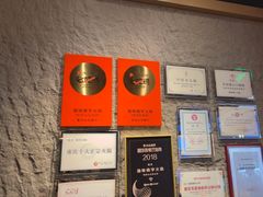 -晓宇重庆火锅(西安荟聚店)