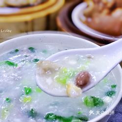 肥姨美食的状元及第粥好不好吃 用户评价口味怎么样 澳门美食状元及第粥实拍图片 大众点评 肥姨美食的状元及第粥好不好吃 用户评价口味怎么样 澳门美食状元及第粥实拍图片 大众点评