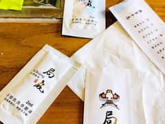 -局气烤鸭·北京菜(前门店)