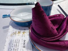 -全聚德(蓝山店)