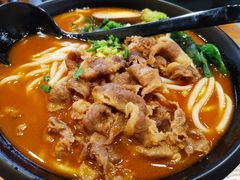 苗家酸汤肥牛米粉-鑫花溪牛肉米粉(文星广场店)