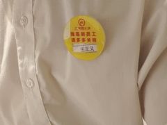 -海底捞火锅(西单店)