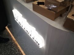 -娃哈哈奶茶(富阳鹿山时代店)