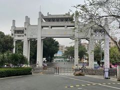 -梧桐山风景名胜区