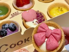 -CookieJar曲奇家(东方宝泰店)