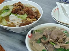 -珍珍小食店(西华路店)