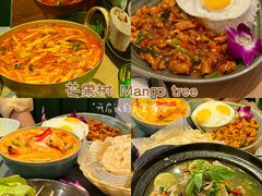-mango tree芒果树泰国餐厅(青岛万象城店)