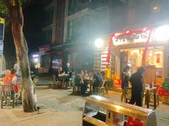 -丁阿纸面馆