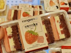 -仟吉(荟聚中心店)