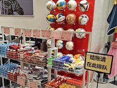 -BIGOFFS 超级折扣(仁恒伊势丹店)