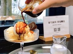 -PANYA(东湖店)