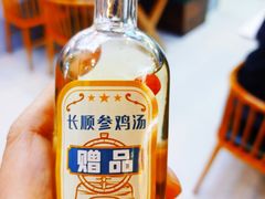 -长顺参鸡汤店(西塔总店)