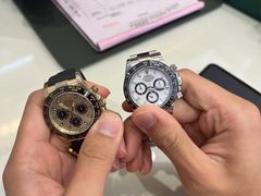 -沐渔二手奢侈品黄金手表包包回收·中古店(广州塔店)