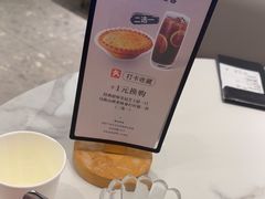 -必胜客(华南摩尔店)