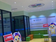 -童程童美信奥赛科技特长·乐高编程科创机器人(旭辉校区)