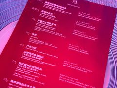 -广州香格里拉酒店
