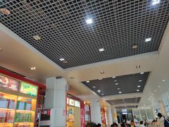 -丽江三义国际机场