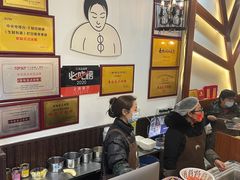 -串妹花式冰粉(乐山总店)