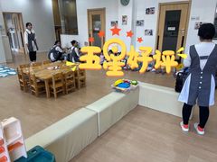 -初之光国际婴幼儿托育中心