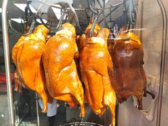 -金鸭季·北京烤鸭(深业上城店)