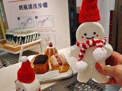 -红星前进面包牛奶公司(君太店)