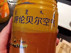 -很久以前羊肉串(昌里路三钢里店)