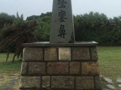 -鹅銮鼻公园