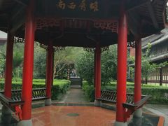 -峨眉山报国寺