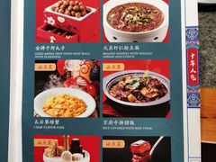 -北平食府.北京烤鸭(亦庄店)