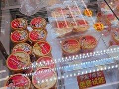 -味多美蛋糕(六里桥店)